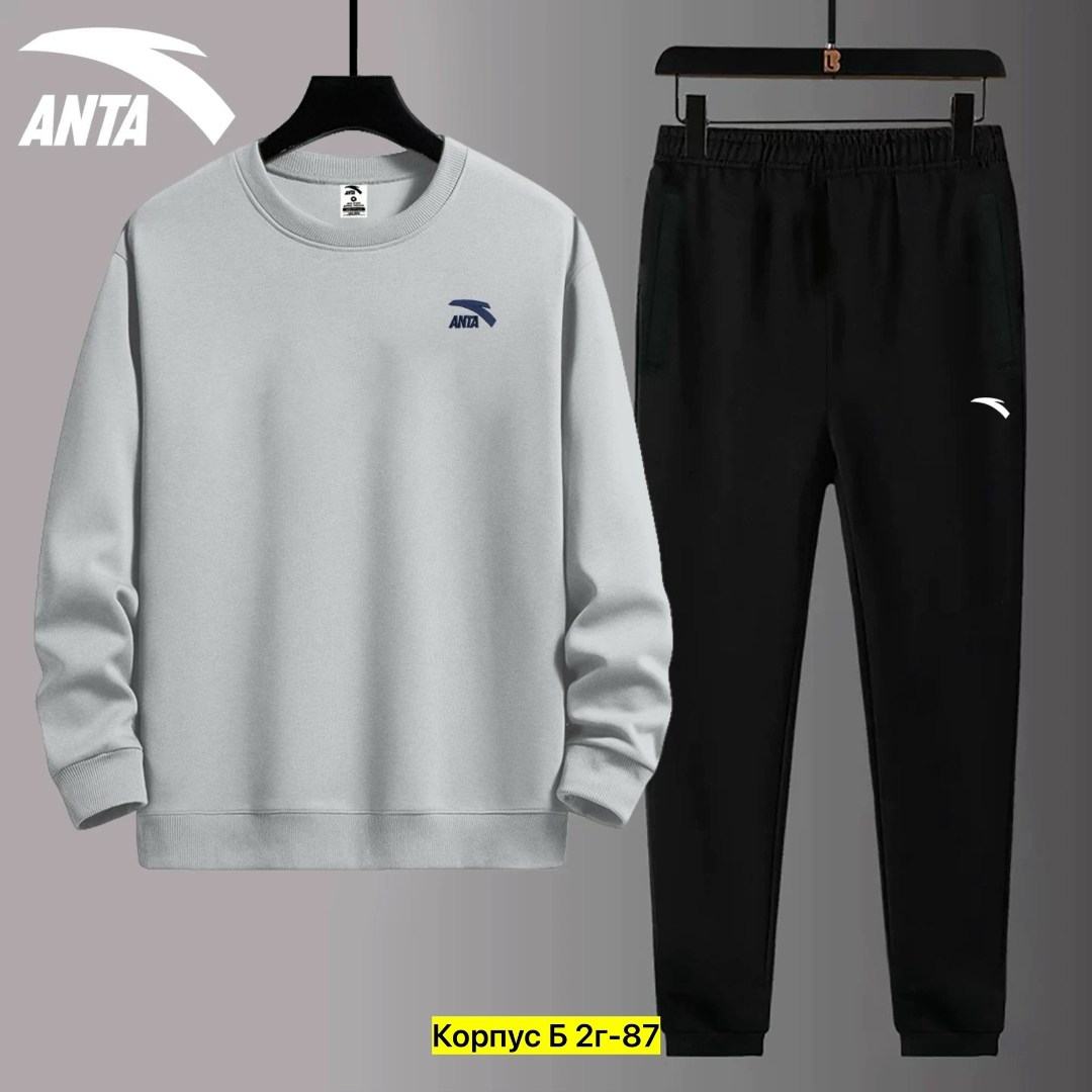 мужской спортивный костюм,спортивные костюм,одежда мужская,спортивный костюм филипп плейн,повседневный спортивный костюм