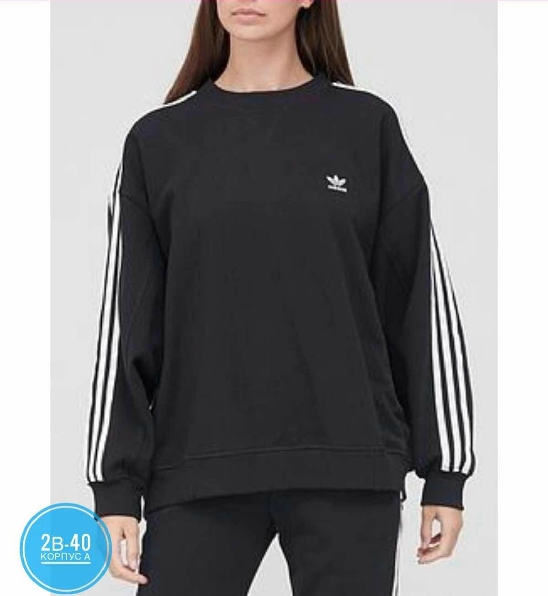 женский спортивный костюм адидас,женский спортивный костюм adidas,свитшот женская,адидас костюм женский,спортивные костюмы