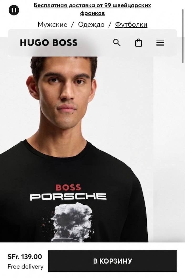 boss hugo boss,hugo boss hugo boss,футболка boss,мужские футболки boss,футболки hugo boss