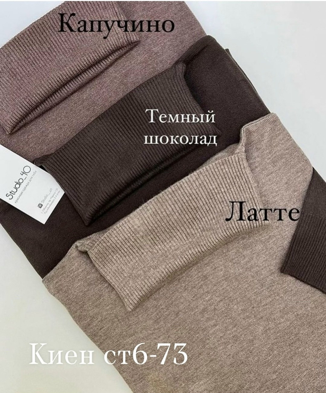 водолазка,женская водолазка,водолазка базовая,женская кофта,водолазка рубчик