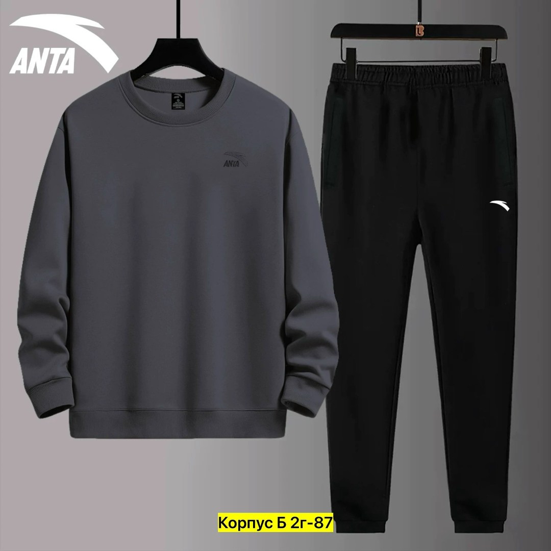 мужской спортивный костюм,спортивные костюм,одежда мужская,спортивный костюм филипп плейн,повседневный спортивный костюм