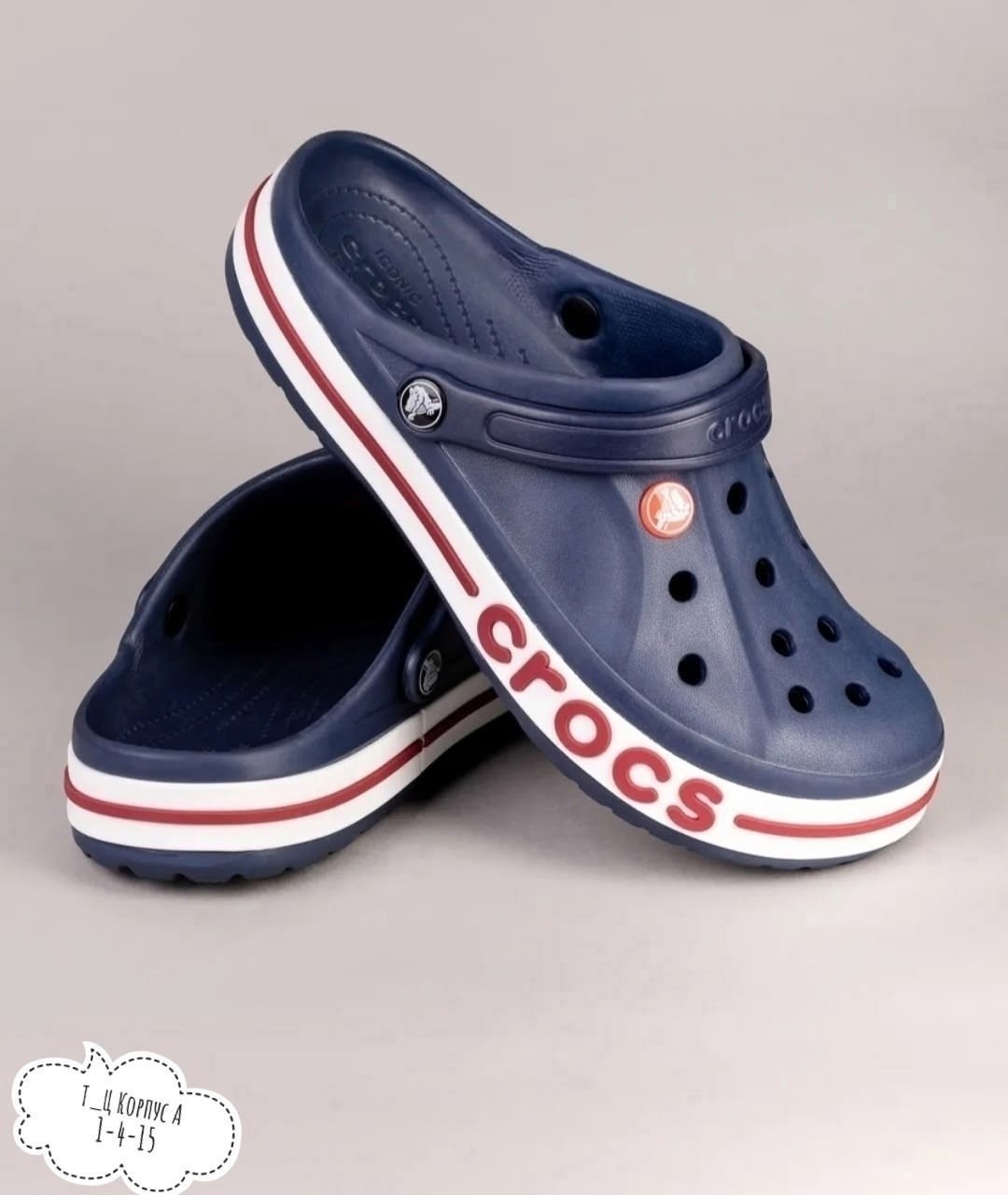 сабо crocs bayaband clog,сабо crocs bayaband,сабо crocs,crocs bayaband желтые,crocs bayaband clog
