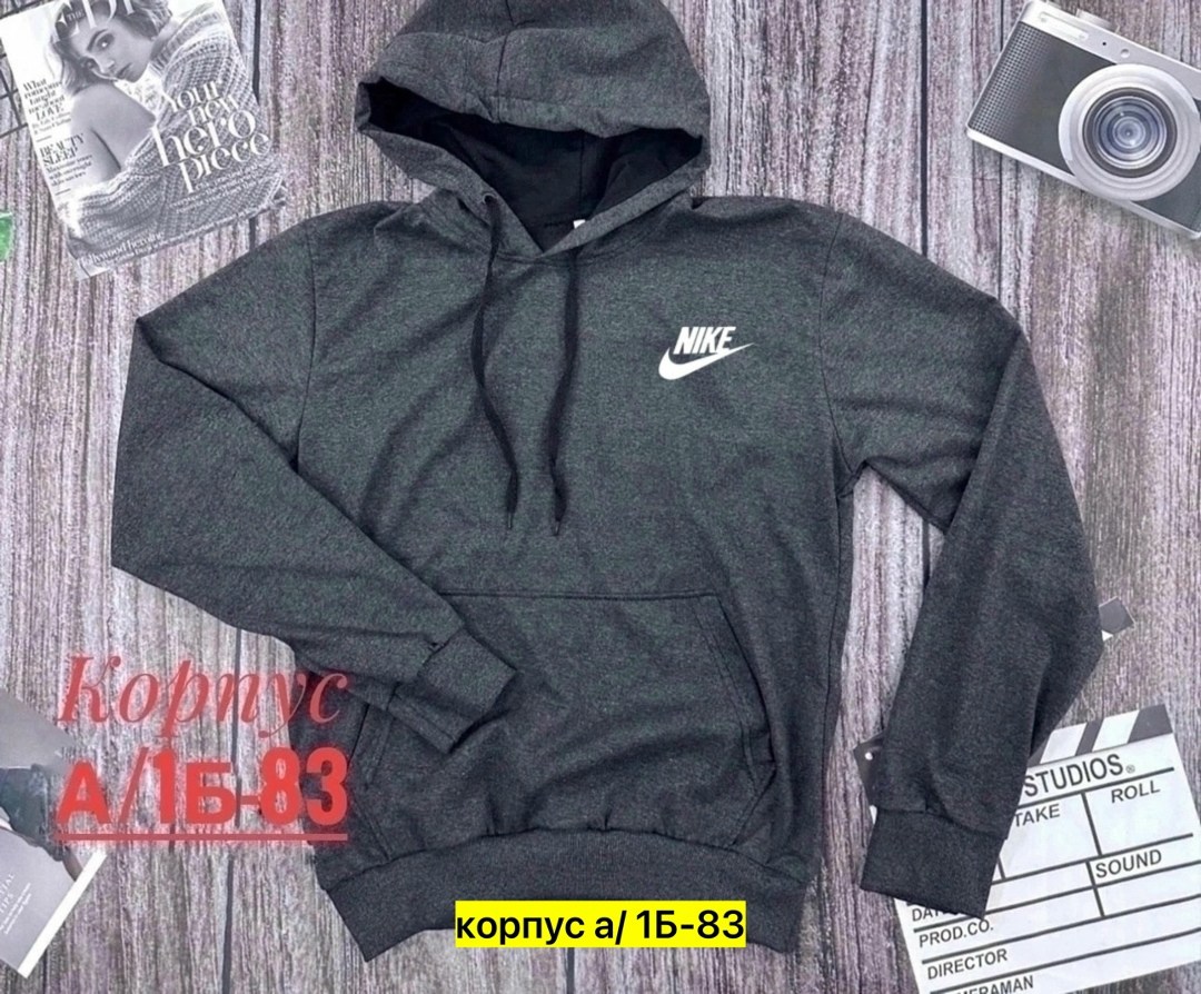 nike hoodie,спортивная толстовка,nike sweatshirt,толстовка,мужская толстовка