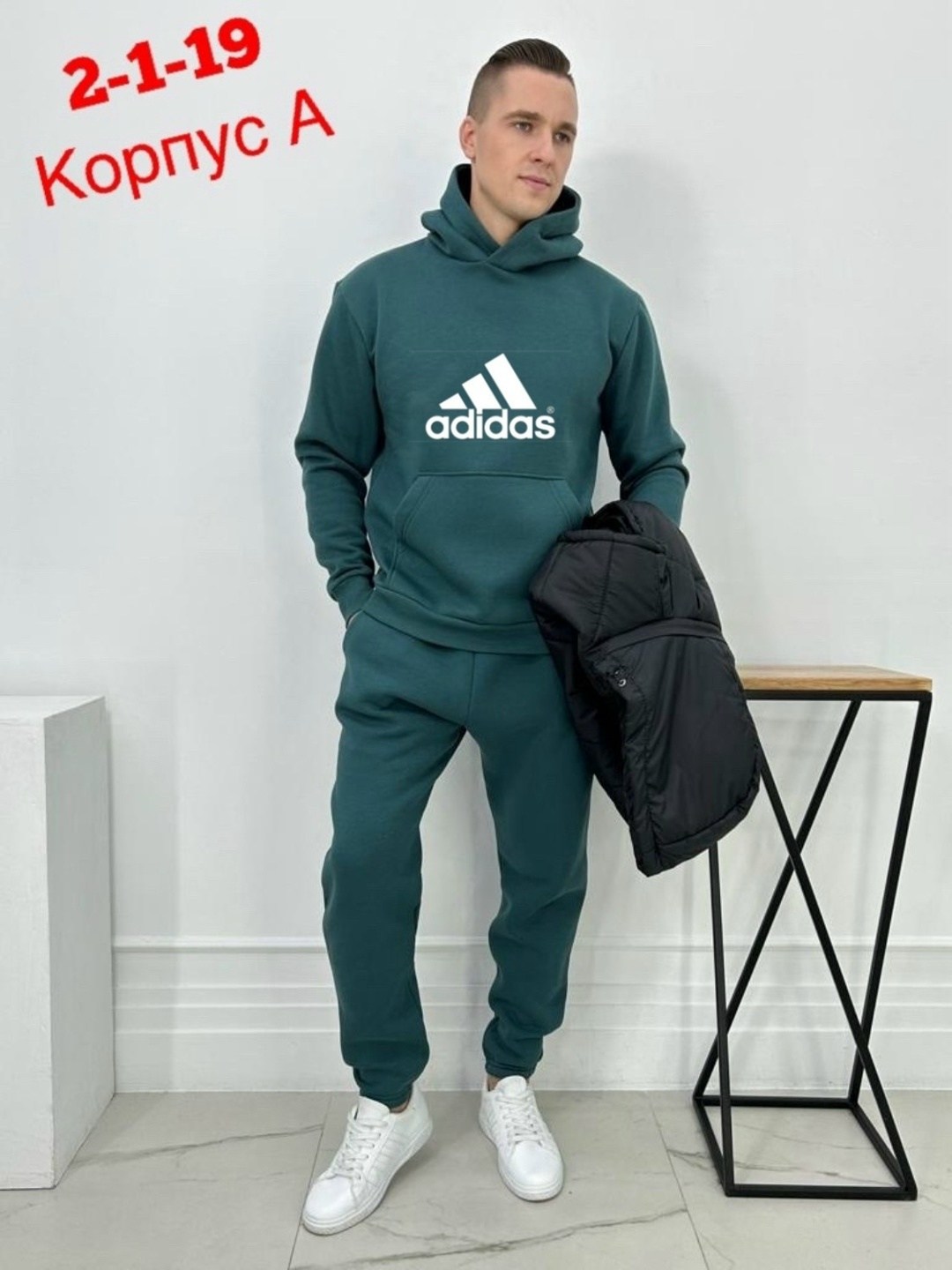 теплый спортивный костюм мужской,костюм спортивный мужской,спортивный костюм adidas мужской,adidas худи бордовая,adidas толстовка мужская