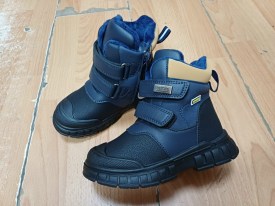 Ботинки