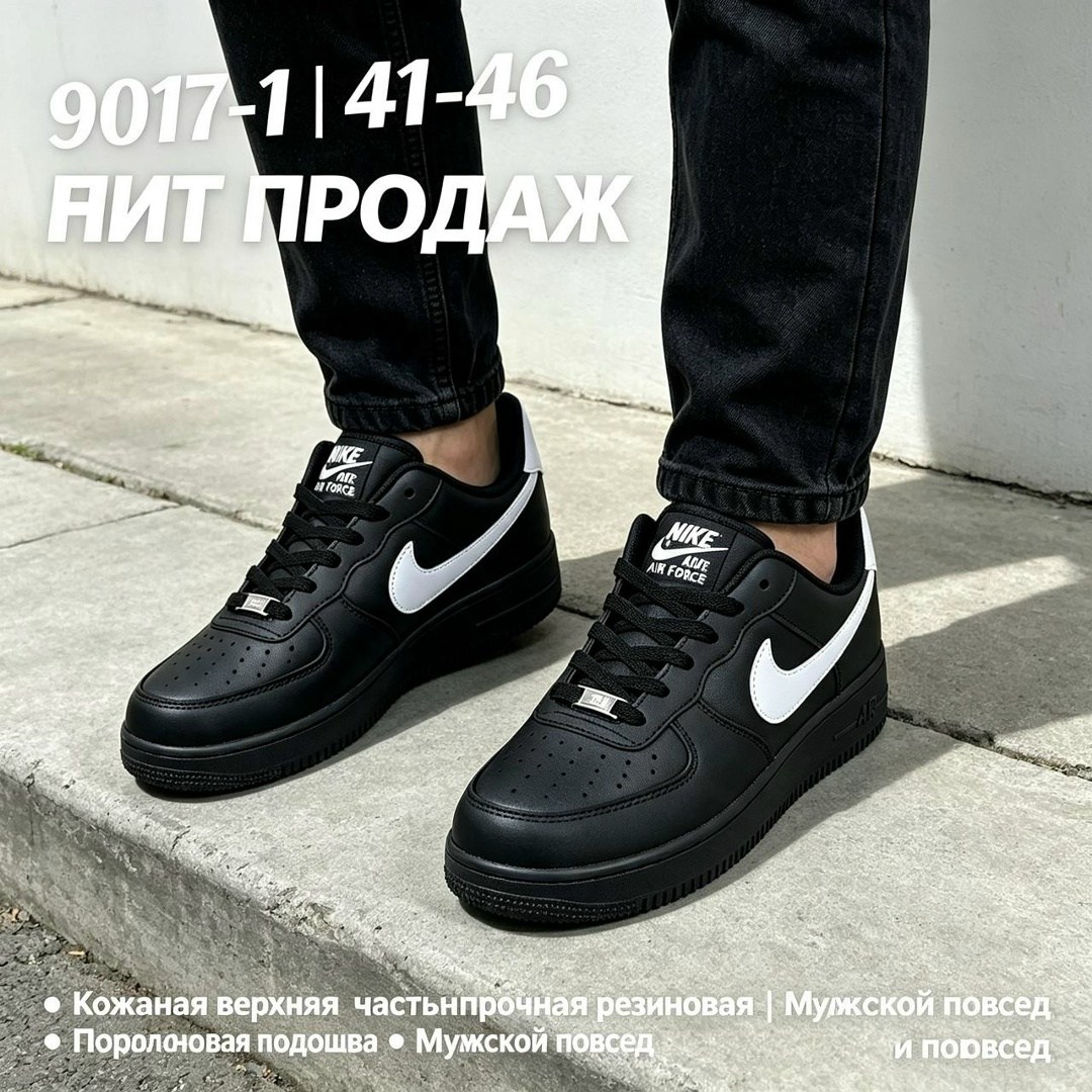 кроссовки nike air force,кроссовки,nike air force 1,кросcовки nike air force 1,nike air force 1 low