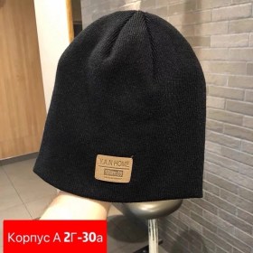 Шапка