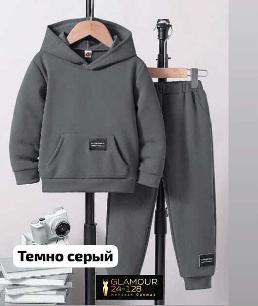 спортивные костюмы для девочек,спортивные костюм,костюм на флисе детский,детский костюм двойка,костюм комплекты