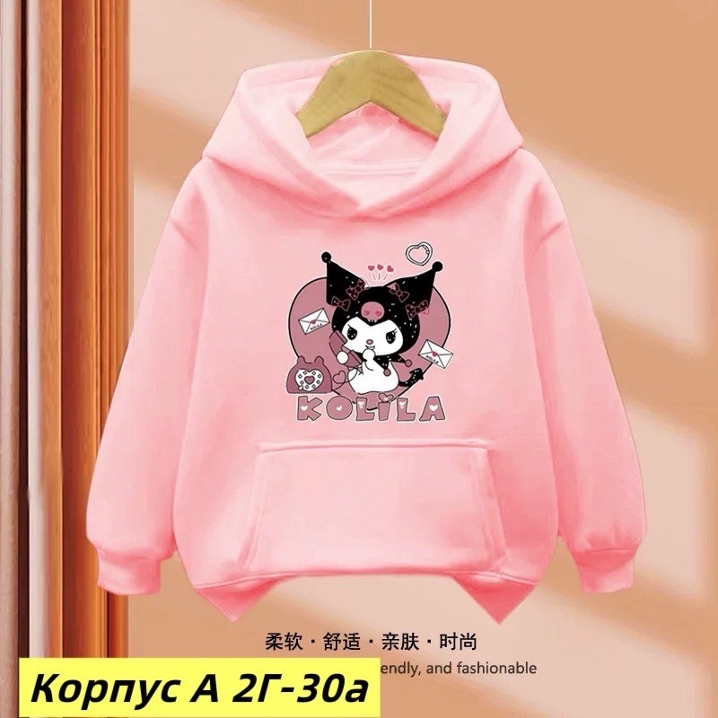cвитшот для девочки,толстовка для девочек,толстовка kuromi,толстовка детская,толстовка женская