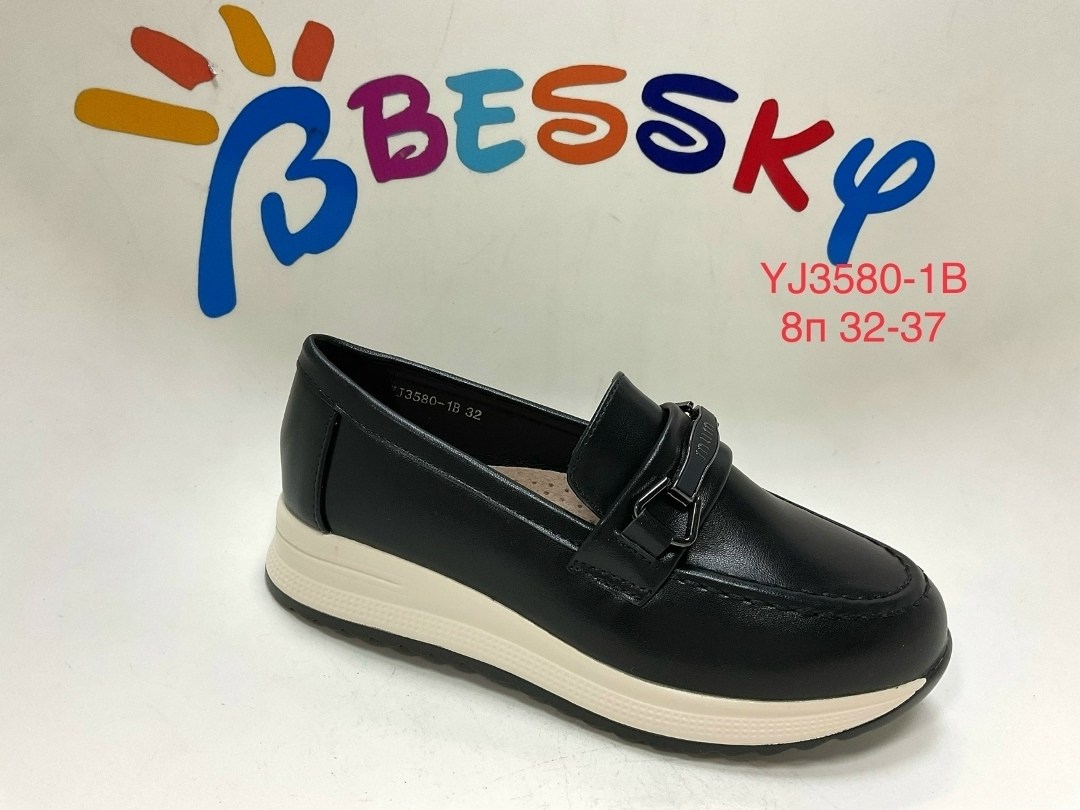 мокасины женские,,женские кроссовки,женские слипоны,детские мокасины