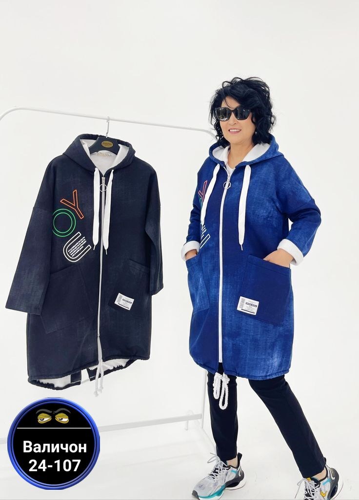 пальто женское karmel style,верхняя одежда,пальто леди секрет,удлиненная куртка,пальто демисезонная