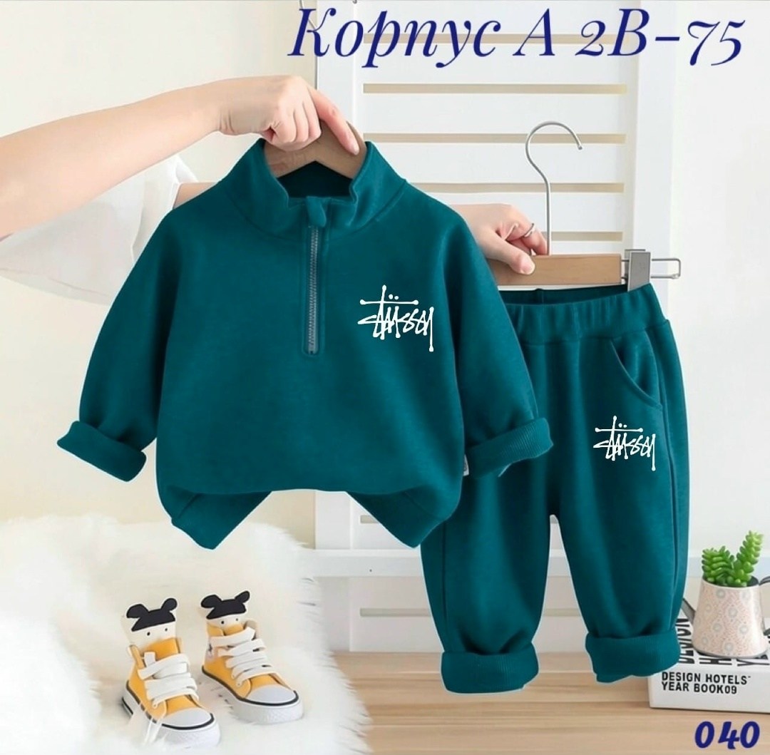 костюм спортивный детский,костюм спортивный для мальчика,детский костюм спортивный двойка комплект mimikidd цвет синий,костюм спортивный детский 456505516,костюм детский