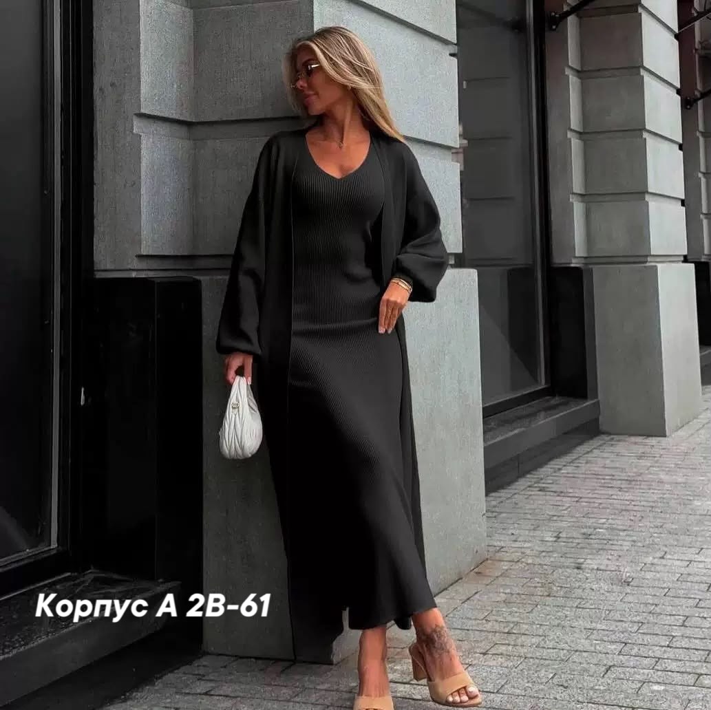 женский костюм (платье+кардиган) ткань кашемир,платье лапша с кардиганом,костюм женский платье с кардиганом,женский костюм двойка платье длинное и кардиган,платье кардиган