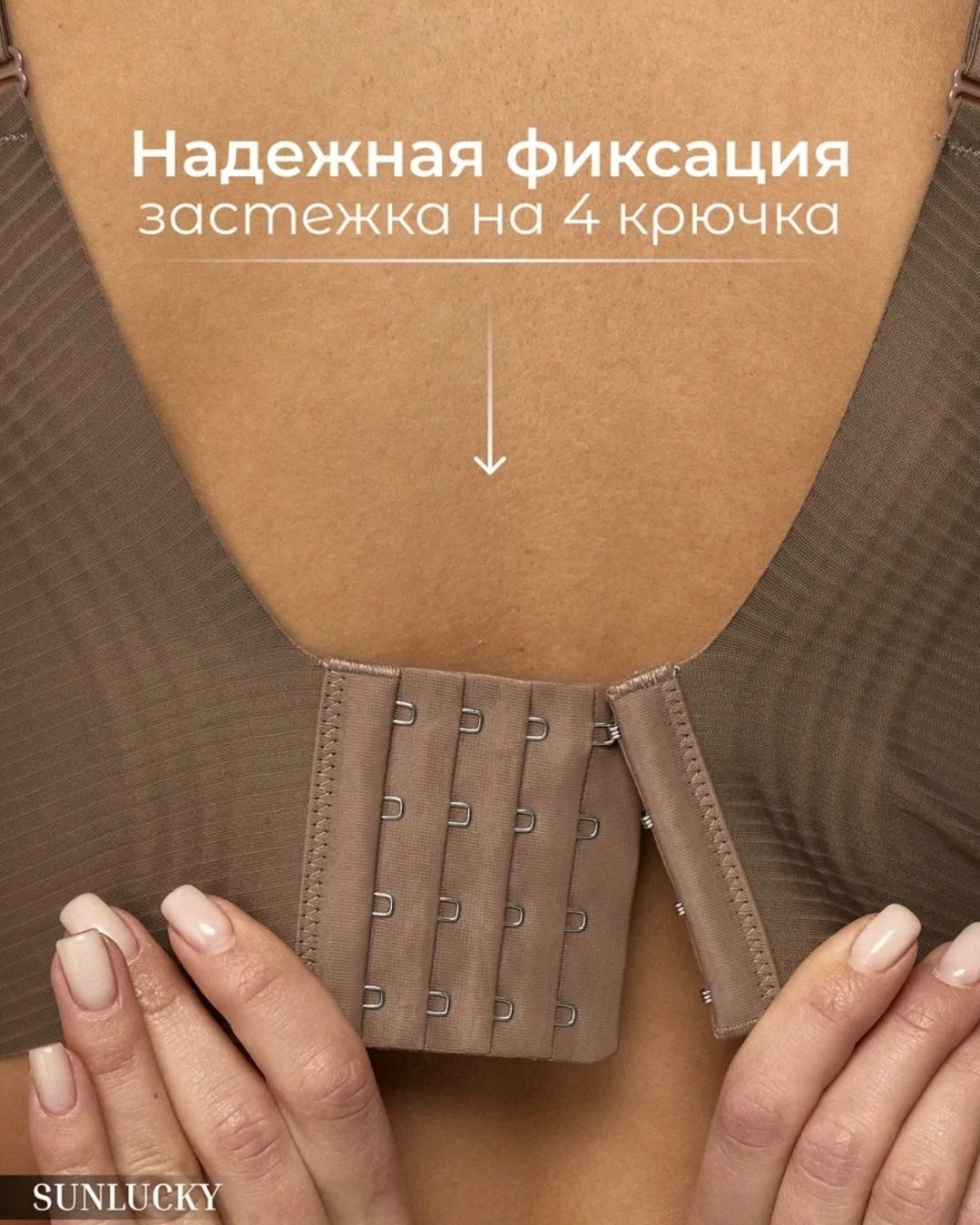 бюстгальтер бесшовный,бюстгальтер бесшовный без косточек большие,бюстгальтер,белье корректирующее,бюстгальтер женские