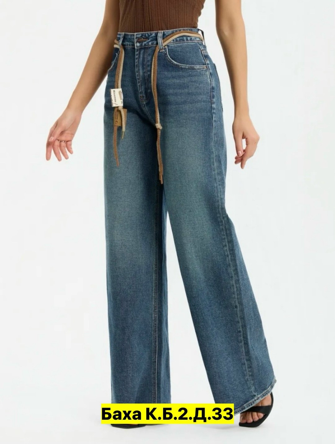 джинсы baggy,джинсы широкие,джинсы baggy fit,джинсы широкие женские,женские свободные джинсы y2k