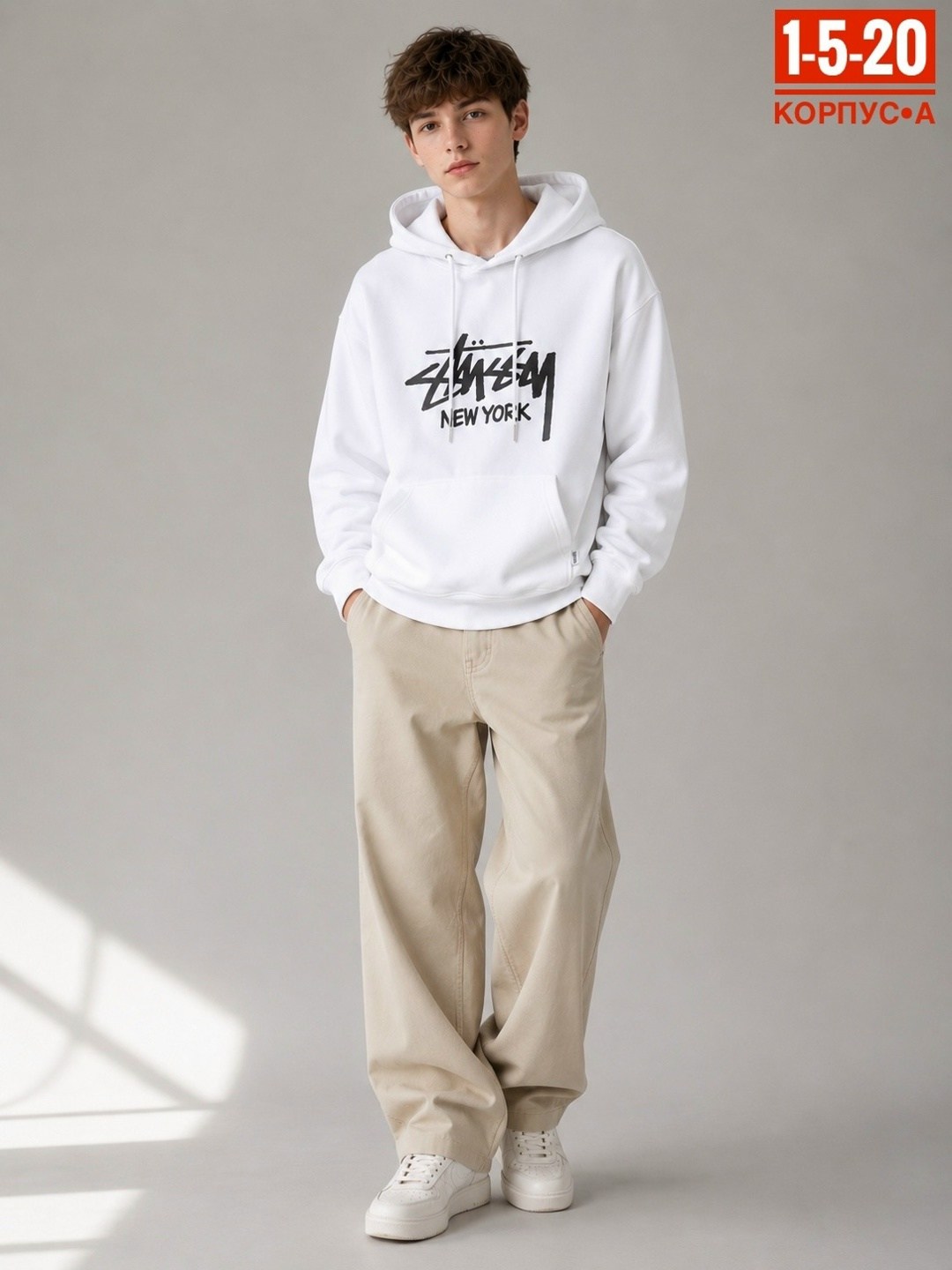 stussy hoodie,толстовка,толстовка в стиле,толстовка женская,толстовка с капюшоном
