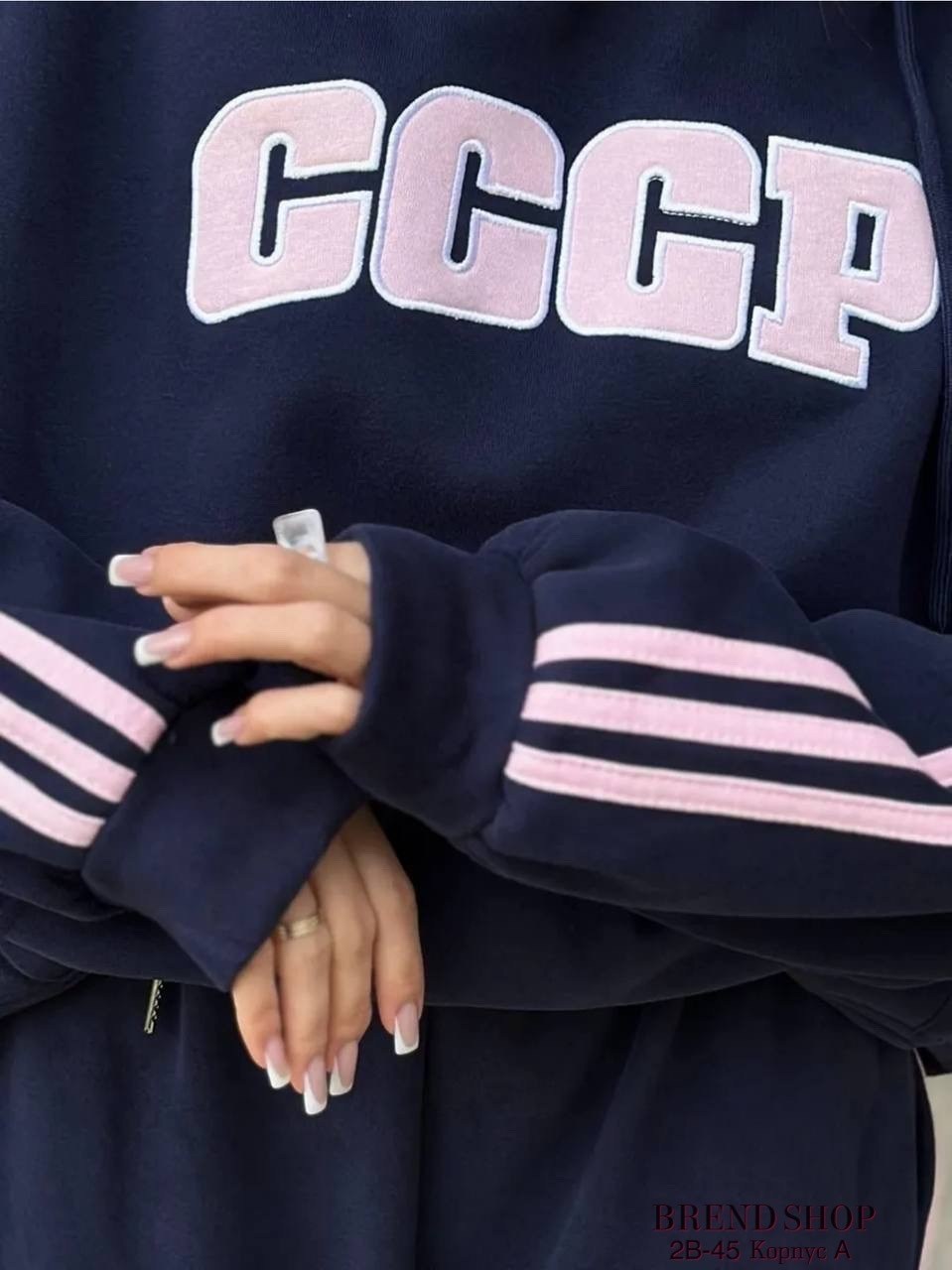 cпортивный костюм оверсайз,спортивные костюмы женские,женская спортивная одежда,костюм спортивный с,женский костюм