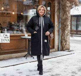 Кардиган