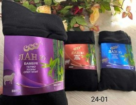 Колготки