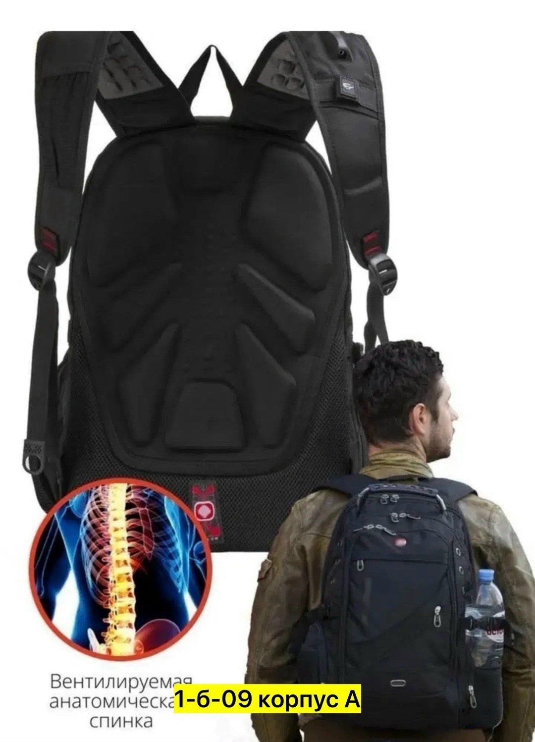 рюкзак swissgear 8810,рюкзаки,рюкзак swissgear,городской рюкзак swissgear,рюкзаки школьные
