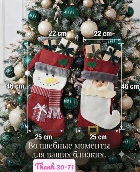 1000 мелочей