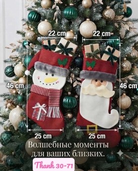 1000 мелочей