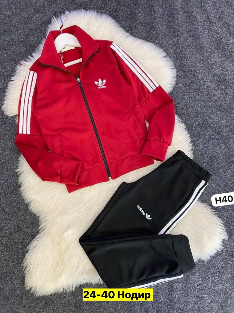 костюм спортивный женский adidas,адидас спортивный костюм,спортивный костюм адидас красный женский,женский спортивный костюм адидас,костюм тройка адидас