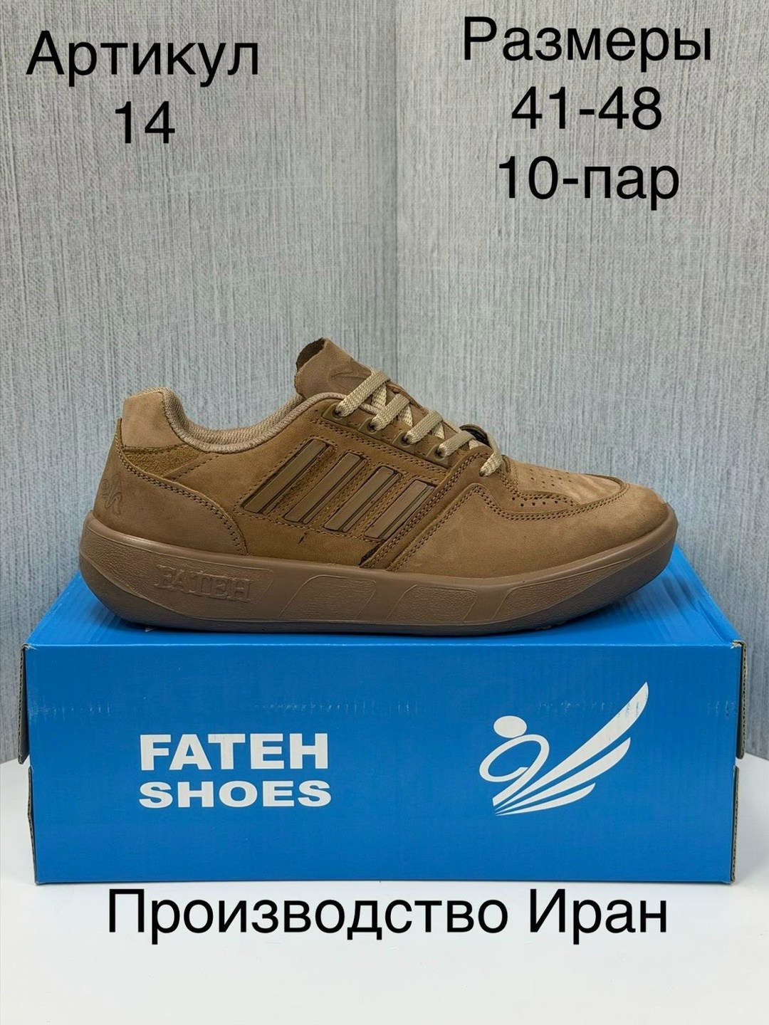 кроссовки мужские adidas,кроссовки adidas,,кроссовки adidas torsion,кроссовки адидас тканевые
