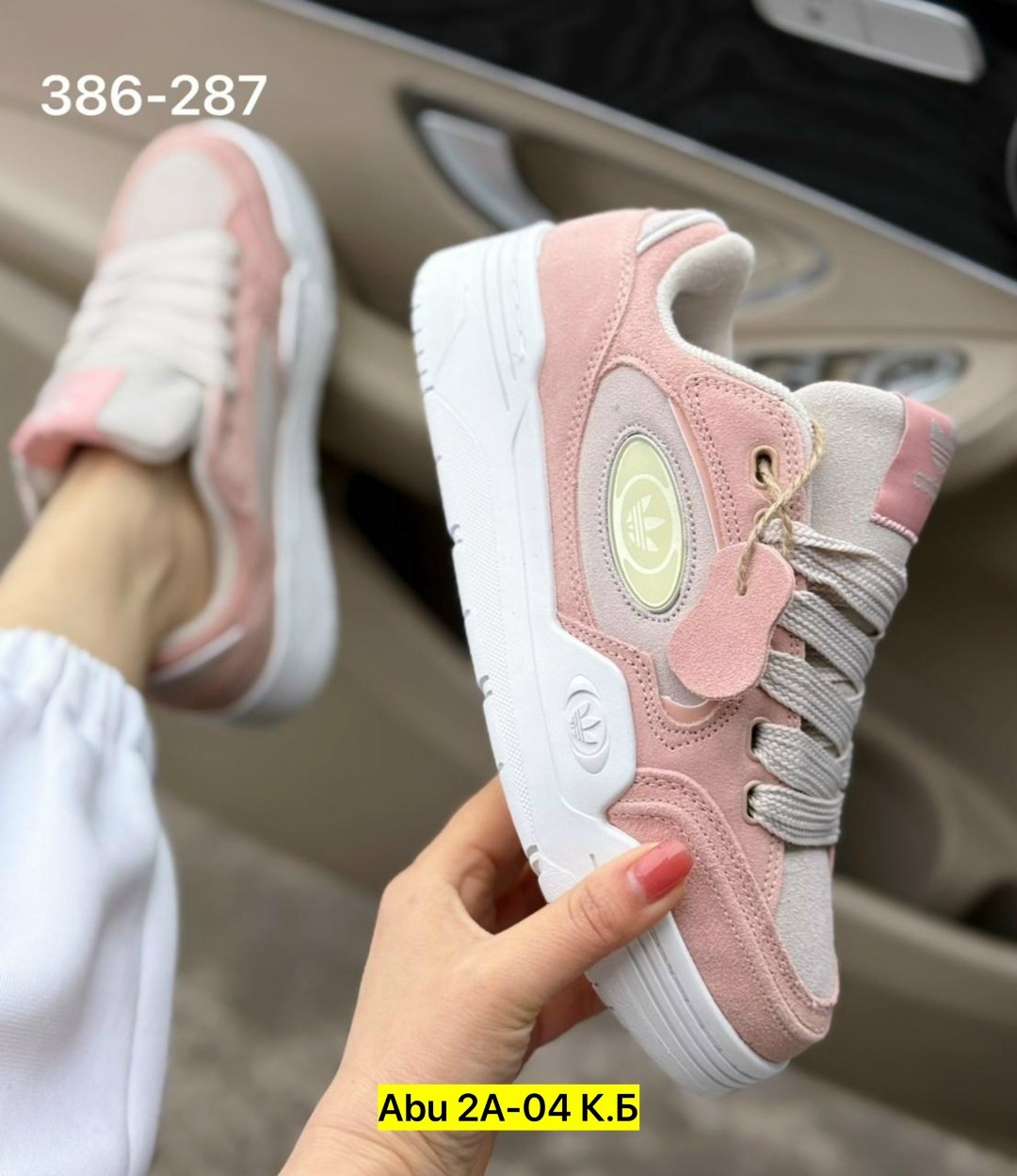 ,женские кроссовки,кроссовки женские adidas,кроссовки nike женские,кроссы
