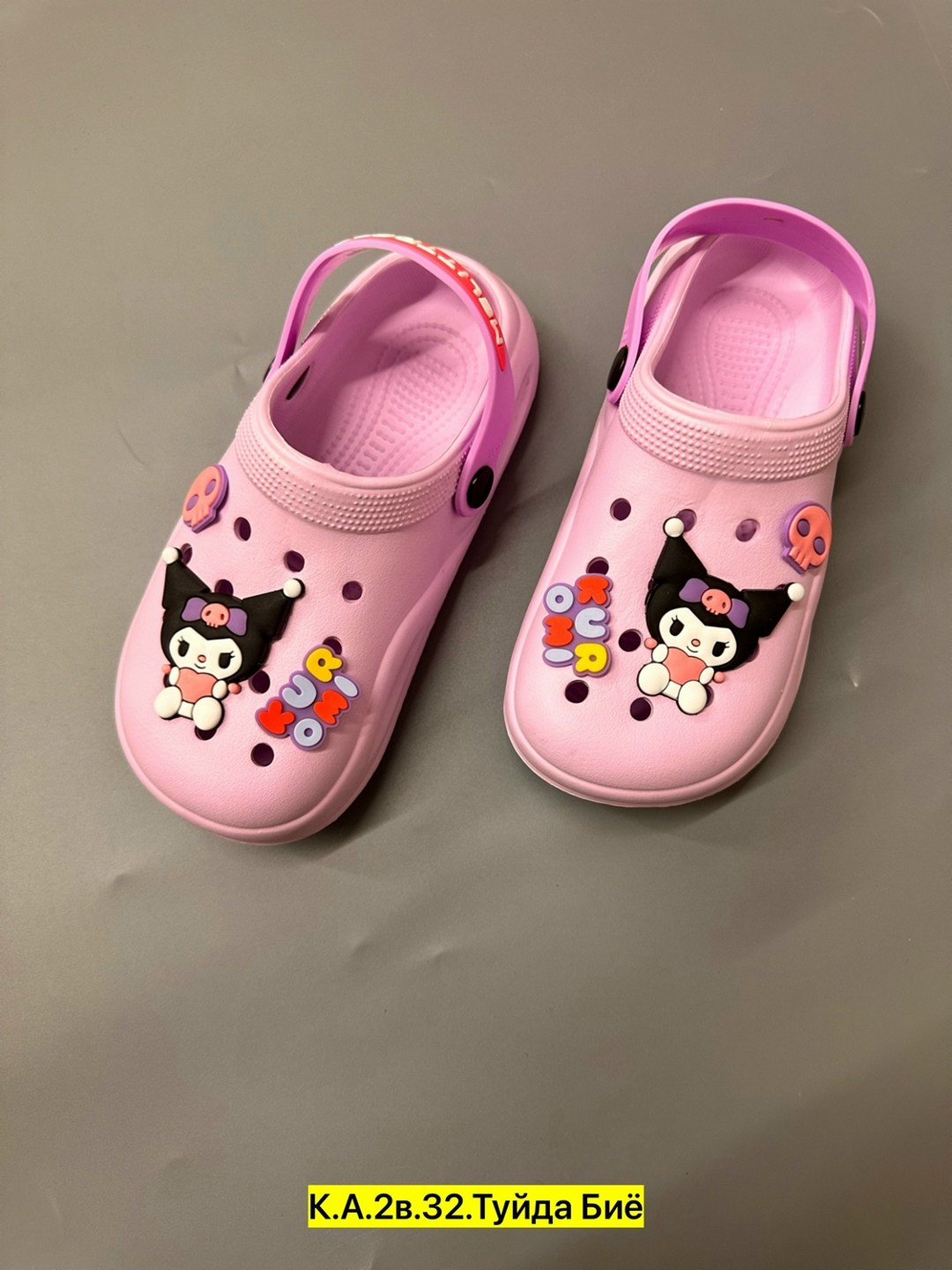 кроксы детские,кроксы для девочек,,кроксы для детей,кроксы hello kitty