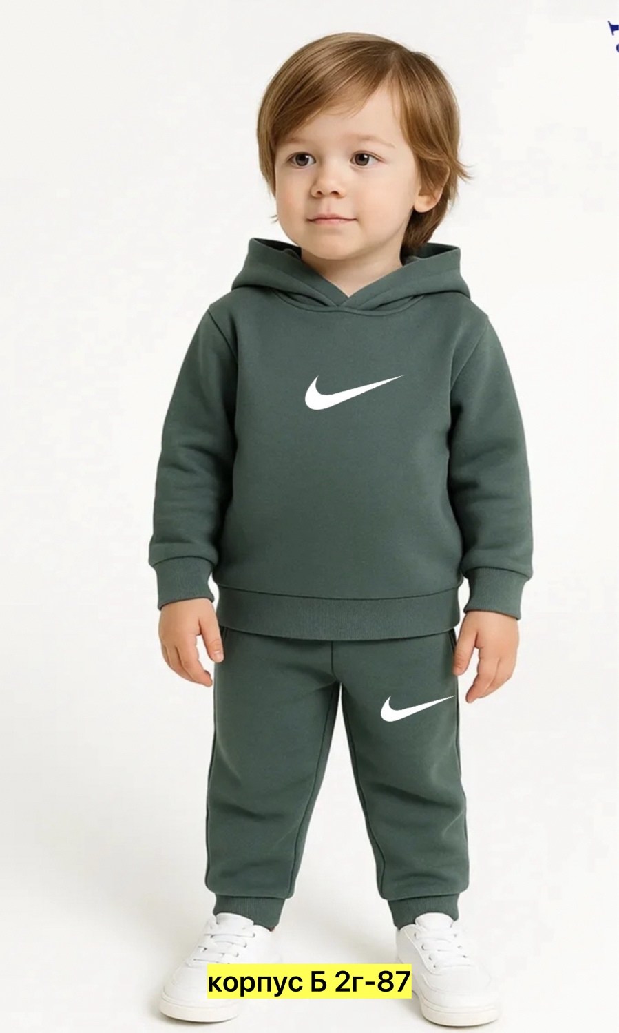 костюм спортивный nike,костюм спортивный nike костюм спортивный,nike tracksuit,спортивный костюм для мальчика с начесом,nike sportswear club fleece