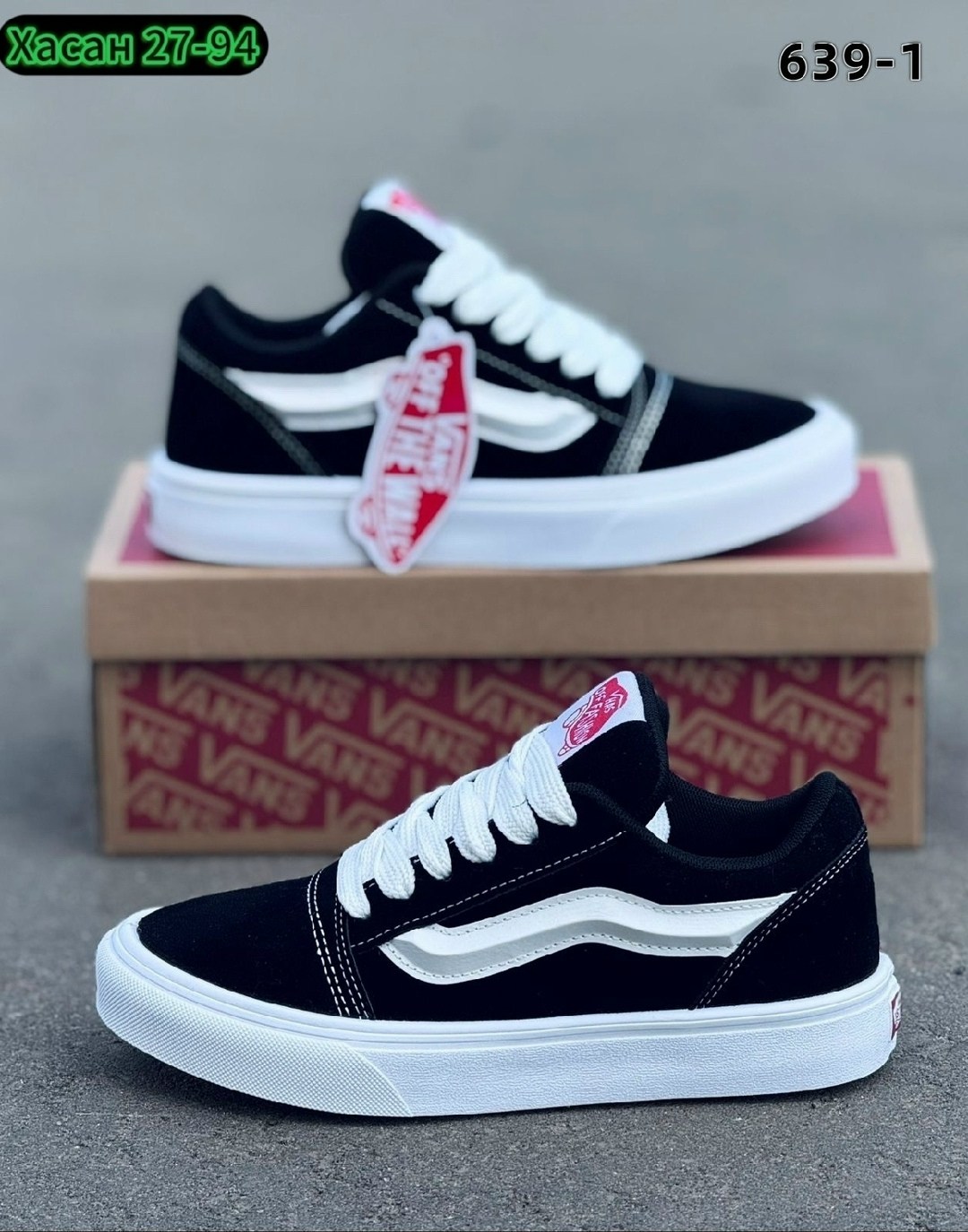,кроссовки ванс олд скул, мужская,кеды vans knu skool,кеды мужские vans