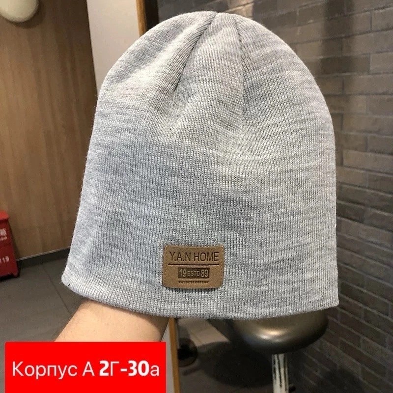 шапка мужская,шапка мужская бини,шапка,шапка бини,шапка зимняя мужская