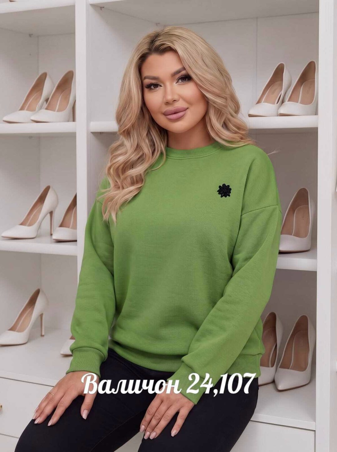 кофта женская,свитшот женская,трикотажный свитшот,трикотажные костюмы,кофта свободная