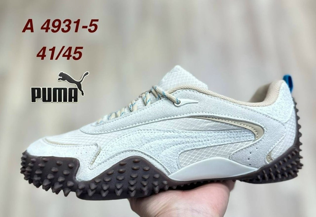 кроссовки адидас изи буст 350,кроссовки adidas yeezy boost,кроссовки adidas yeezy boost 350,adidas yeezy boost 350,кроссовки мужские adidas yeezy boost