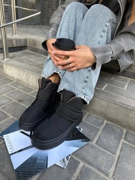 Дутики