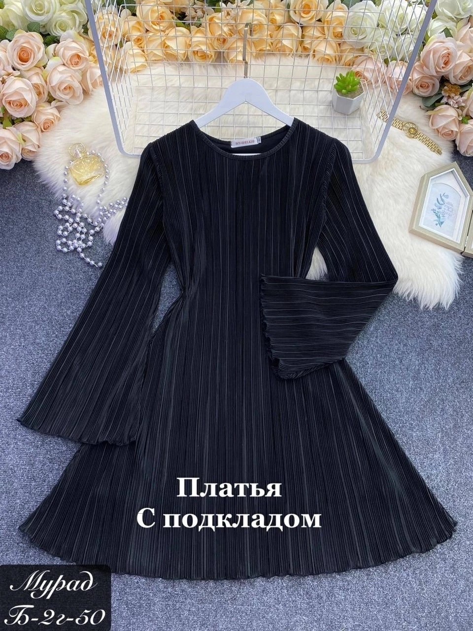 платье стильное,платье с подкладом,платья мини,платье туника,женская платье