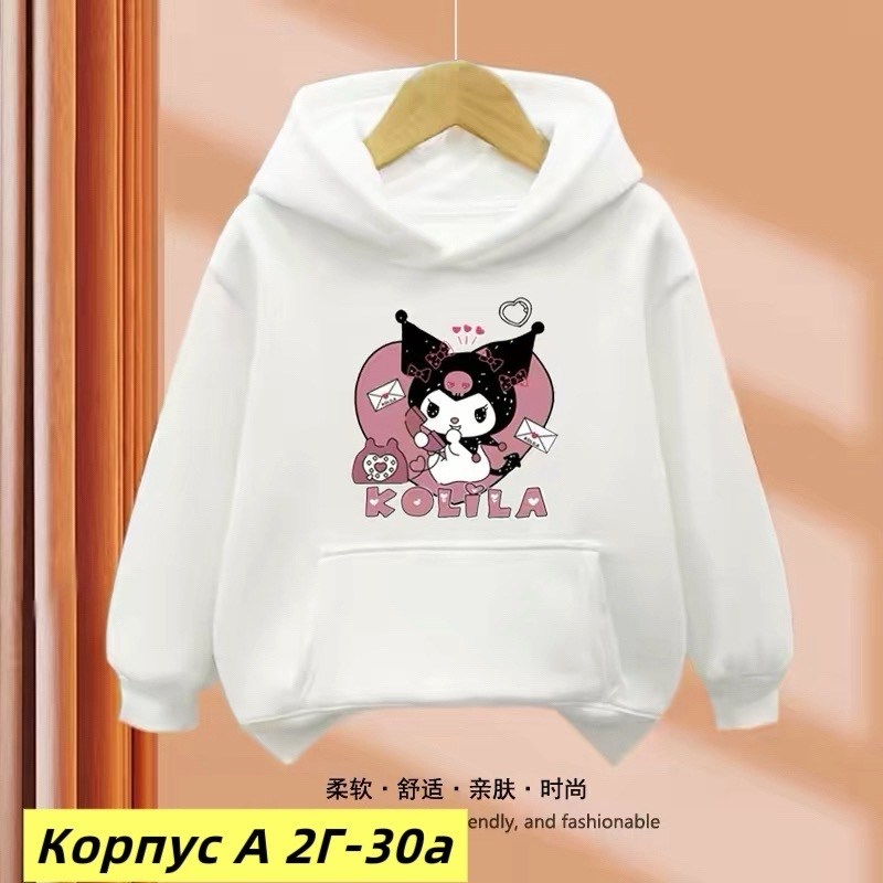cвитшот для девочки,толстовка для девочек,толстовка kuromi,толстовка детская,толстовка женская