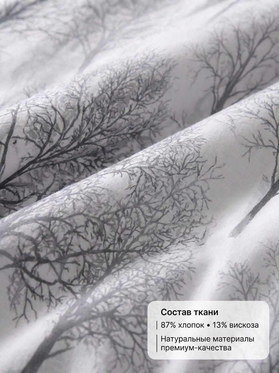 покрывало комплект,покрывала,покрывало покрывало,покрывало стеганое,комплект покрывала с наволочками