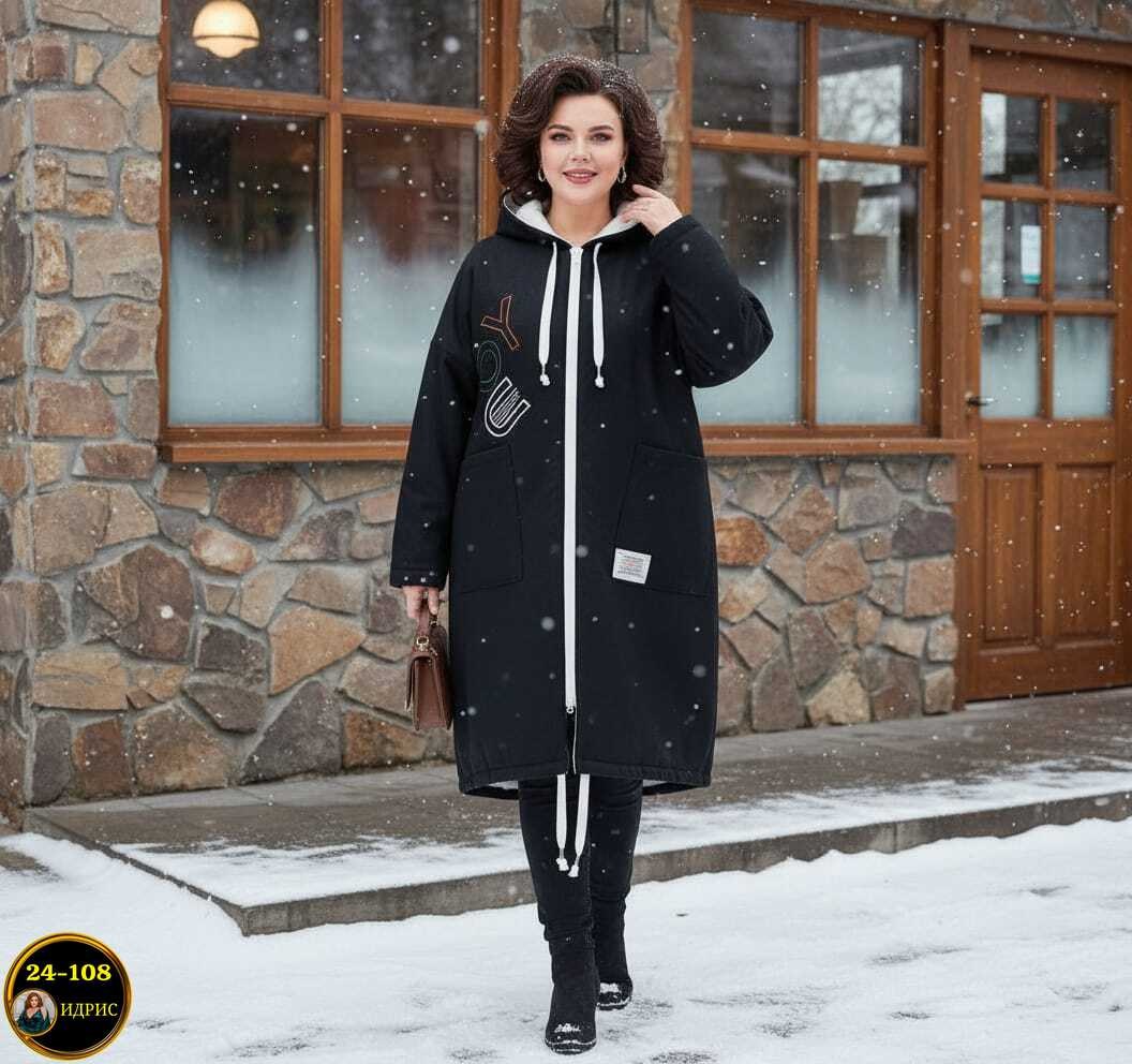 больших размеров,удлиненная куртка,кармельстиль одежда больших размеров женские зимние пальто,женские куртки ветровки больших размеров,женская верхняя одежда больших размеров