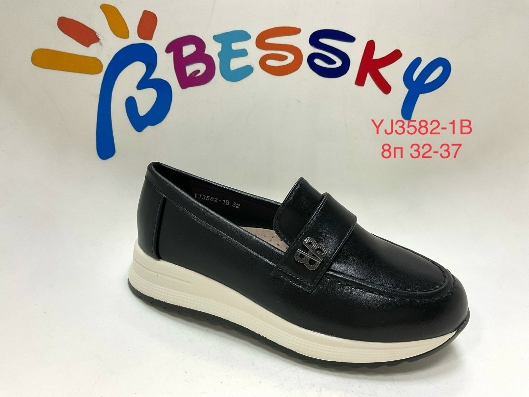 мокасины женские,,женские кроссовки,женские слипоны,детские мокасины