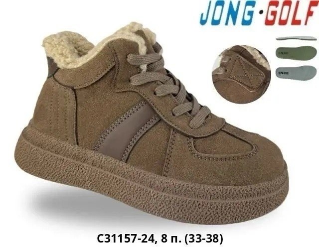 ботинки jong golf,, оптом,детская ,детские зимние ботинки