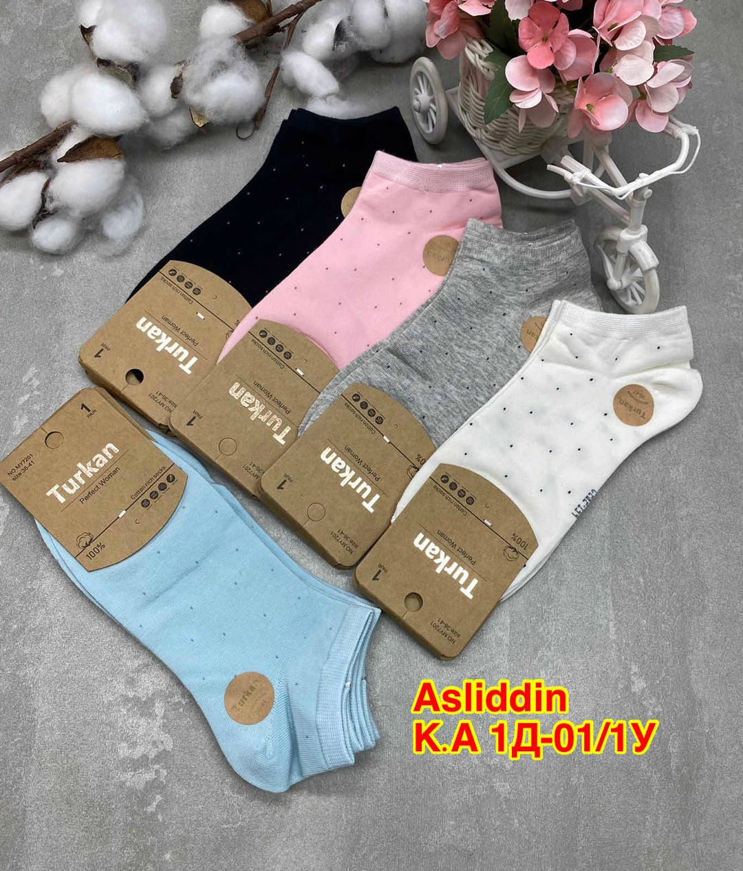 носки turkan женские,женские носки turkan укороченные,носки женские 5 пар,носки женские набор 5 пар,носки turkan 5 пар