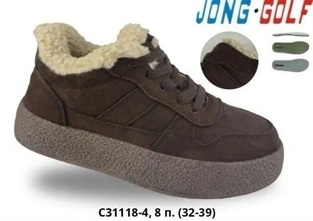 ботинки jong golf,, оптом,детская ,детские зимние ботинки