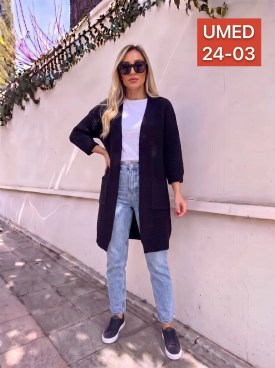 Кардиган