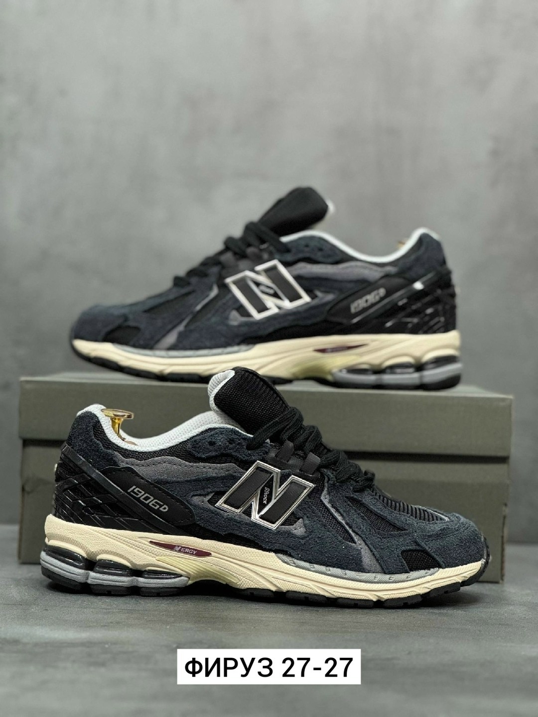 кроссовки new balance,кроссовки new balance 1906 d,кроссовки new balance 1906,кроссовки,кроссовки new balance 1906 r
