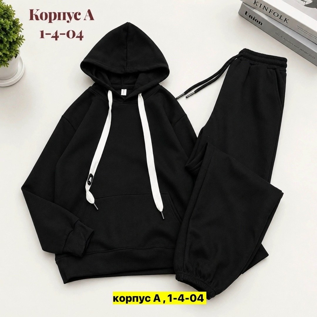 костюм трикотажный,спортивный костюм,женский костюм на флисе,костюм флис,спортивный костюм флис
