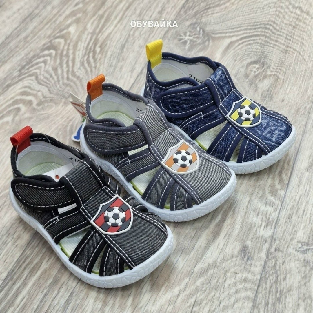 , детская,детские сандалии,босоножки детские,детские туфли