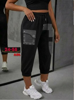 Брюки