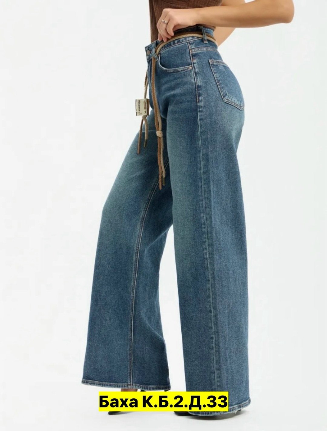 джинсы baggy,джинсы широкие,джинсы baggy fit,джинсы широкие женские,женские свободные джинсы y2k